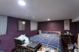 357 Roehampton Avenue - Photo 32