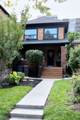 357 Roehampton Avenue - Photo 34