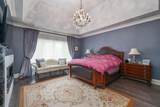 125 Sandringham Drive - Photo 17