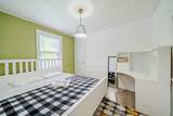 91 Steeles Avenue - Photo 16