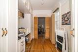 9B Humewood Drive - Photo 32