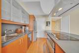 550 Queens Quay - Photo 22
