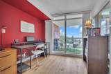 550 Queens Quay - Photo 29