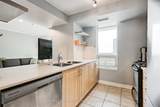 212 Eglinton Avenue - Photo 12