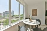 215 Fort York Boulevard - Photo 17