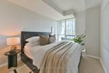 215 Fort York Boulevard - Photo 18