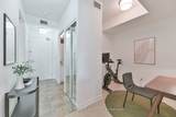 215 Fort York Boulevard - Photo 5