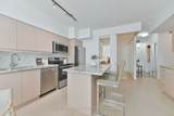 215 Fort York Boulevard - Photo 8
