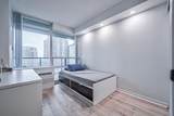 5500 Yonge Street - Photo 19