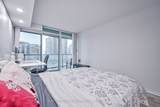 5500 Yonge Street - Photo 28