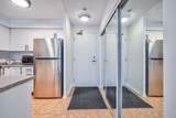 5500 Yonge Street - Photo 4