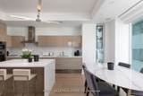 206 Bloor Street - Photo 7
