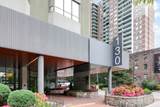 130 Carlton Street - Photo 3