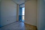 1 Yorkville Avenue - Photo 18