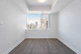 664 Spadina Avenue - Photo 12