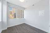 664 Spadina Avenue - Photo 10