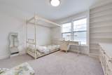 36 Shallmar Boulevard - Photo 14