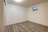14 Angus Drive - Photo 22