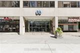 60 St. Clair Avenue - Photo 4