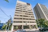 60 St. Clair Avenue - Photo 5