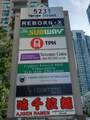 5231 Yonge Street - Photo 1