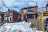 66 Willowbank Boulevard - Photo 3