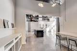 98 Sudbury Street - Photo 13