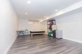 37 Shouldice Court - Photo 46