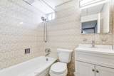 45 Hurlingham Crescent - Photo 28