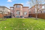 10 Gorman Park Road - Photo 42