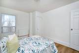 229 Bellwoods Avenue - Photo 21