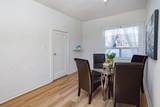 229 Bellwoods Avenue - Photo 4