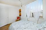 229 Bellwoods Avenue - Photo 35