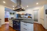 135 Madison Avenue - Photo 11