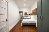 135 Madison Avenue - Photo 12