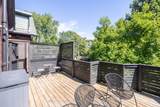 135 Madison Avenue - Photo 31