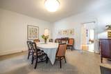 135 Madison Avenue - Photo 7