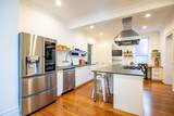 135 Madison Avenue - Photo 8