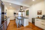 135 Madison Avenue - Photo 9