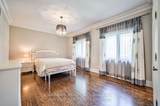 38 Pheasant Road - Photo 31
