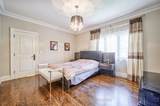 38 Pheasant Road - Photo 35