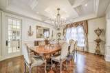 38 Pheasant Road - Photo 8