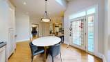 164 Owen Boulevard - Photo 14