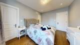 164 Owen Boulevard - Photo 36