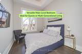 153 Estelle Avenue - Photo 23
