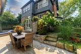 43 Maple Avenue - Photo 12