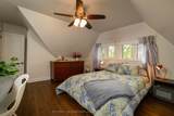 43 Maple Avenue - Photo 24