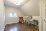 43 Maple Avenue - Photo 25
