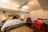 43 Maple Avenue - Photo 29
