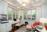 43 Maple Avenue - Photo 9